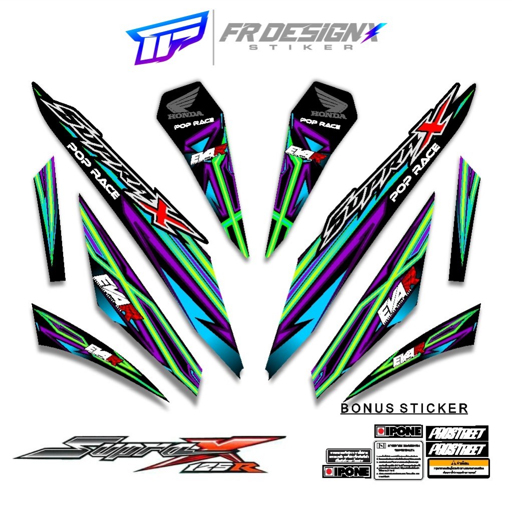 STRIPING STIKER DECAL SUPRA X 125 R 2007 - 2013 MTF EVANGELION 1 / FR DESIGNX / STRIPING MODIF