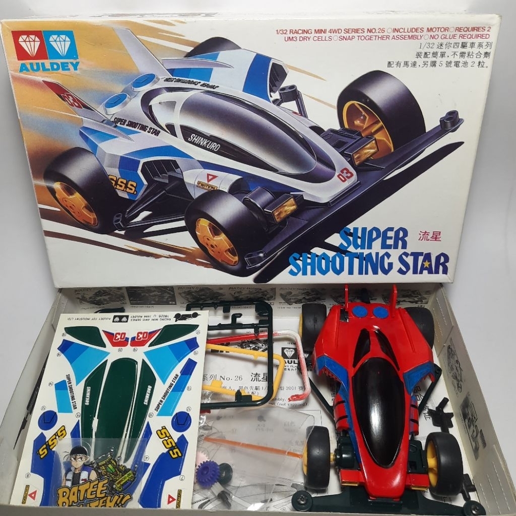 MINI 4WD SUPER SHOOTING STAR AULDEY