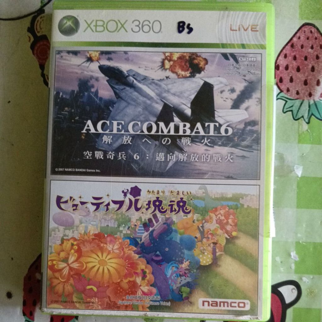 BD XBOX 360 ACE COMBAT6