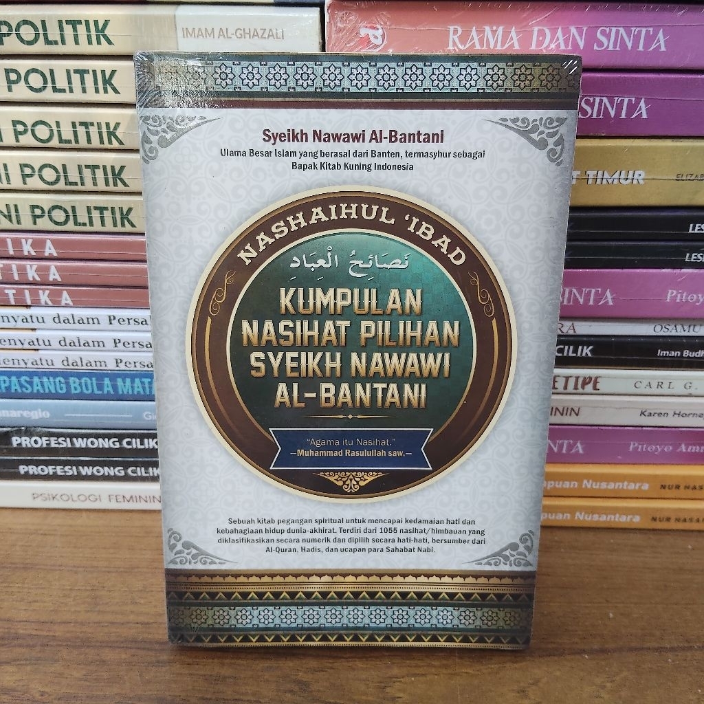 Buku Original • Kumpulan Nasihat Pilihan Syeikh Nawawi Al-Bantani / SYEKH NAWAWI AL BANTANI