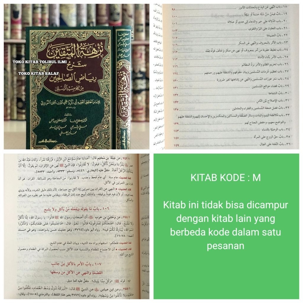 NUZHATUL MUTTAQIN 1 JILID