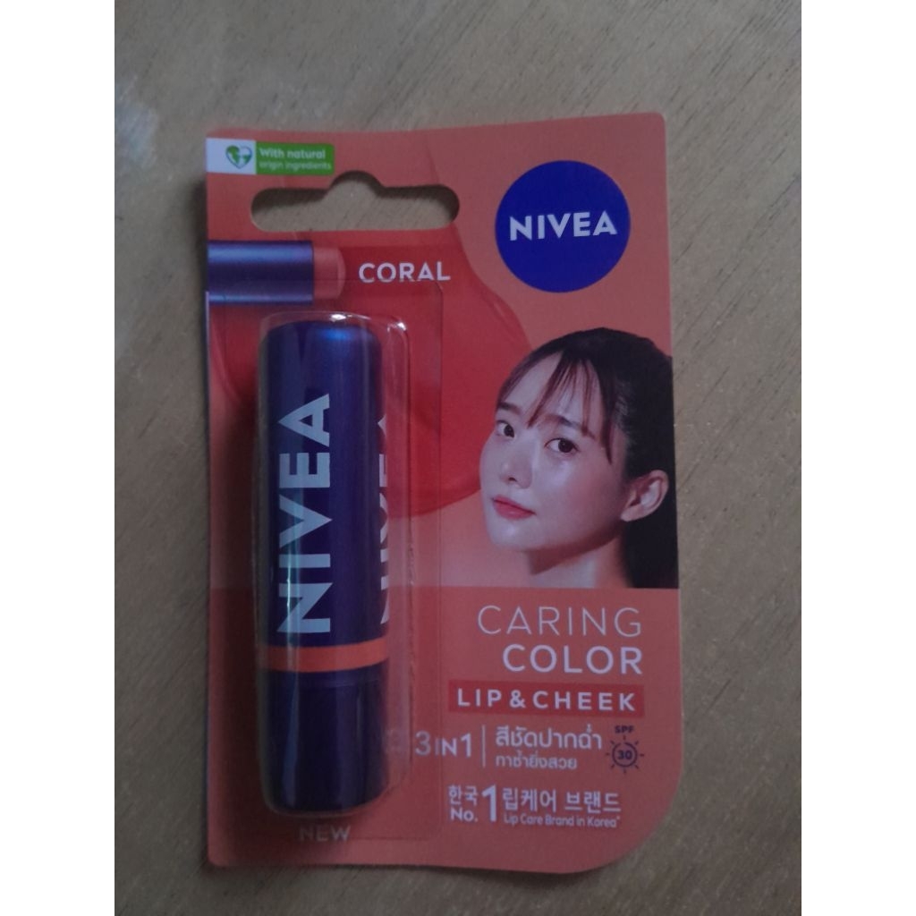 lip balm nivea