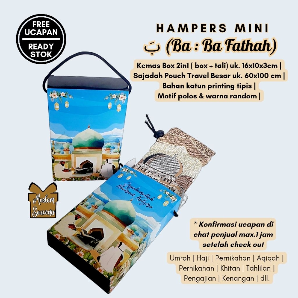 Souvenir Hampers Ba Fathah ( Sajadah Pouch besar) terjangkau berkualitas umroh haji pernikahan tahli