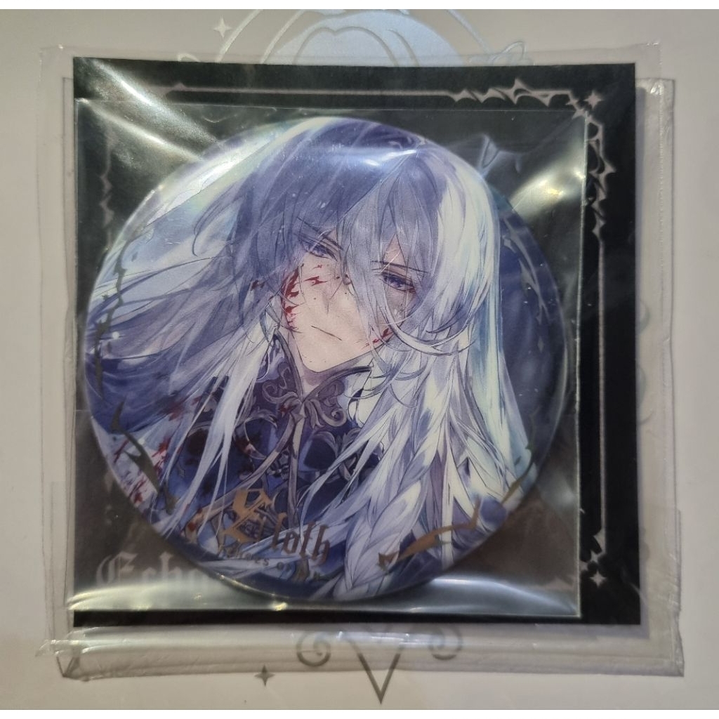 Badge 75mm Cael Anselm, Emerald, Yexuan - Lovebrush Chronicles