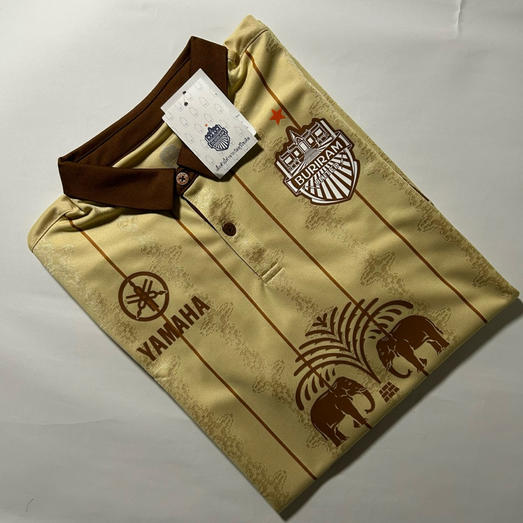 JERSEY BURIRAM UNITED AWAY 2025 PLAYER ISSUE - JICH