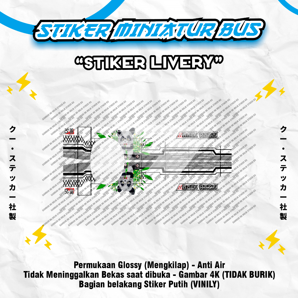 Livery Bus RKC HotWheels LBWK Kids Panda Alfarizi Rahma Albino Modif Bus Keren Suka Suka