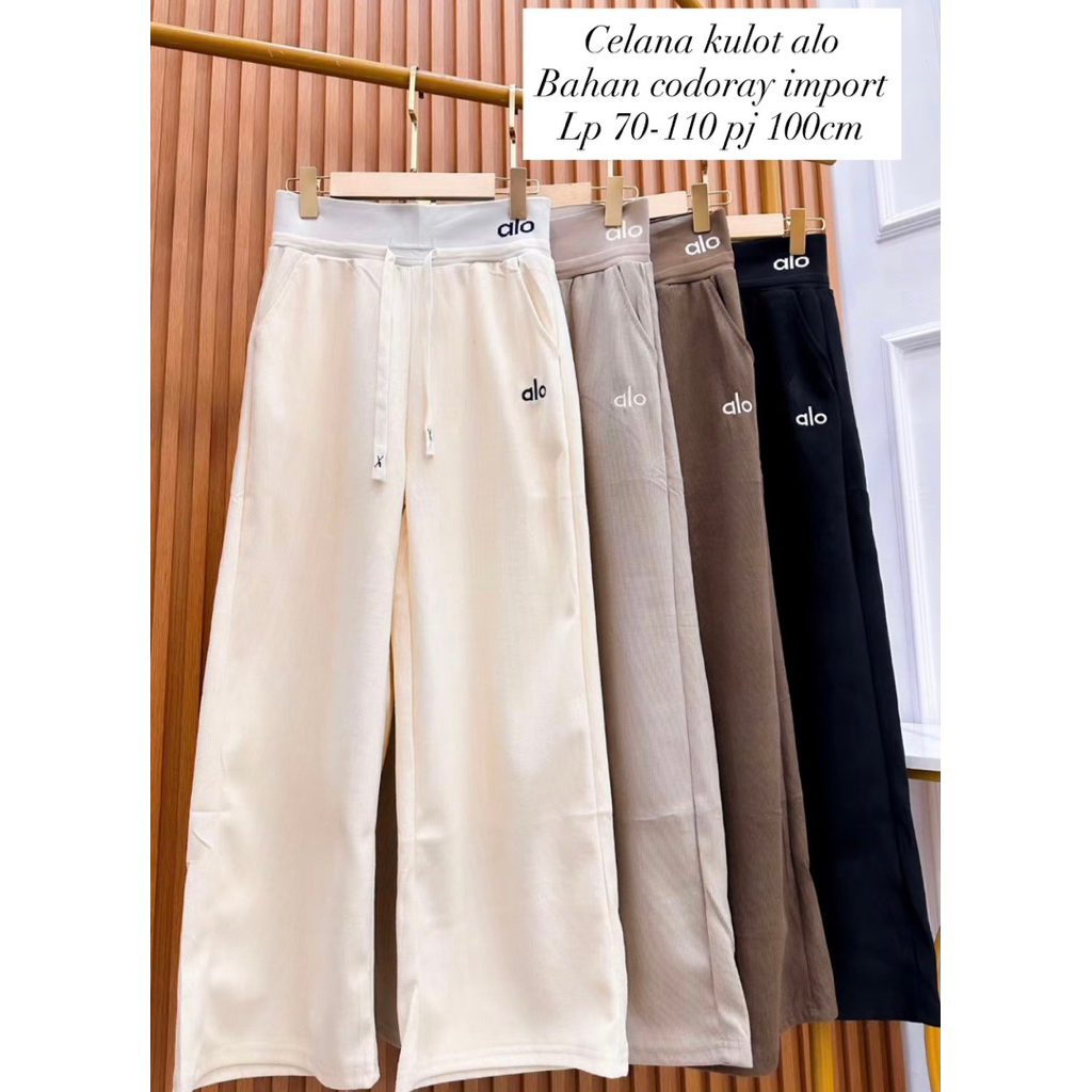 CELANA PANJANG CODORAY IMPORT / CELANA LIST KULOT OLA WANITA CORDUROY