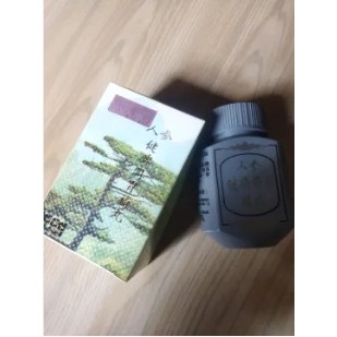 ( Kianpi Original ) ORIGINAL BPOM RI Kapsuma (Ginseng Kianpi Pil) ~ rajakianpi