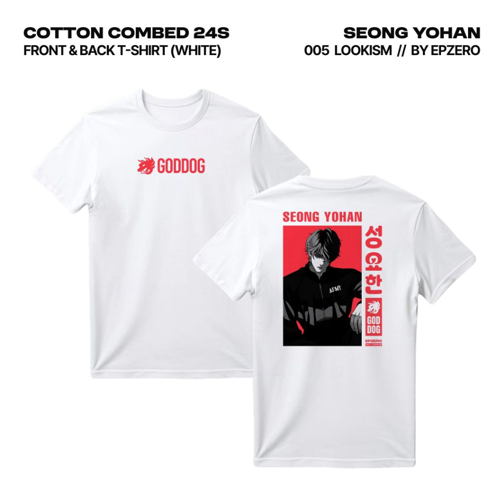 T-Shirt Seong Yohan God Dog | Lookism Streetwear Oversized Unisex Combed