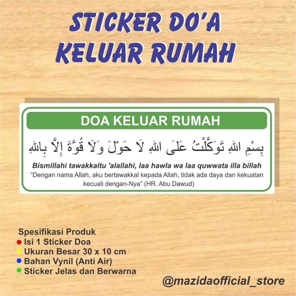 Sticker Besar Doa Keluar Rumah Anti Air
