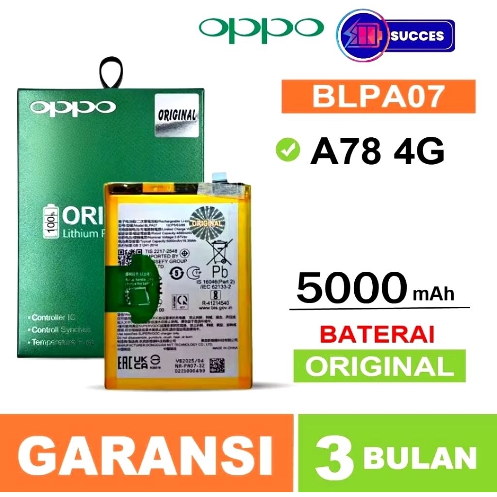 BATERAI VIVO Y03/ Y18/  BA33 BATTERY  VIVO BA33 BATERAI 0RIGINAL 100%