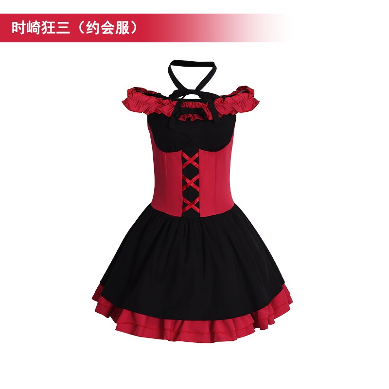 Date A Live cosplay Kurumi Tokisaki cosplay costume