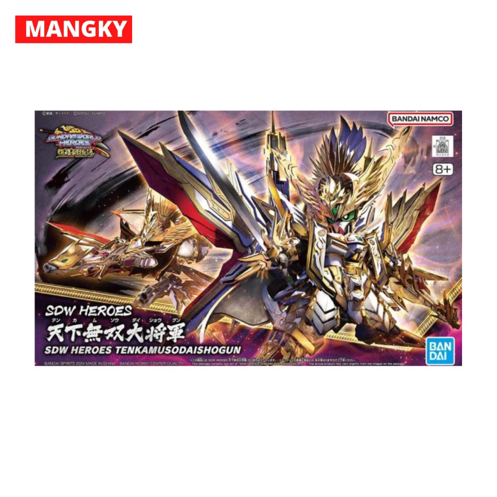 Gundam SDW HEROES TENKAMUSODAISHOGUN