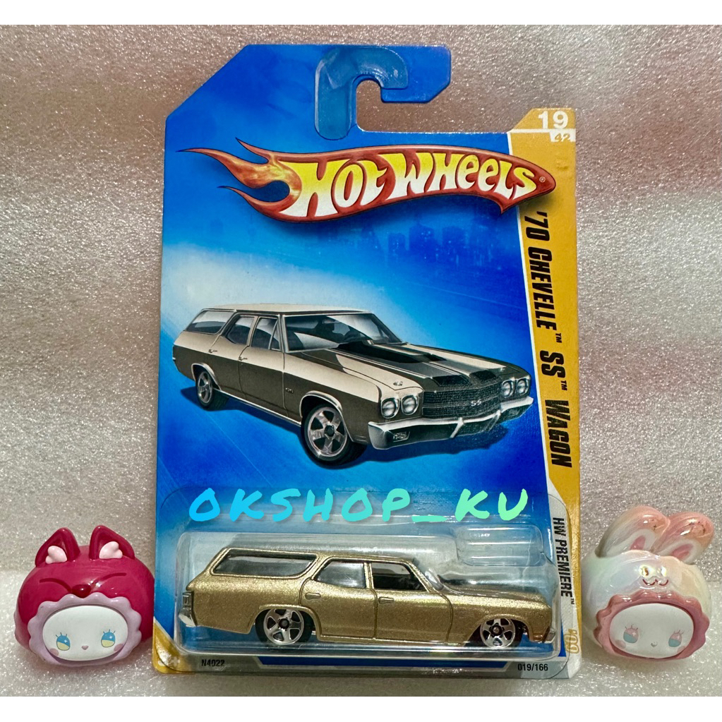 Hotwheels Chevelle SS Wagon