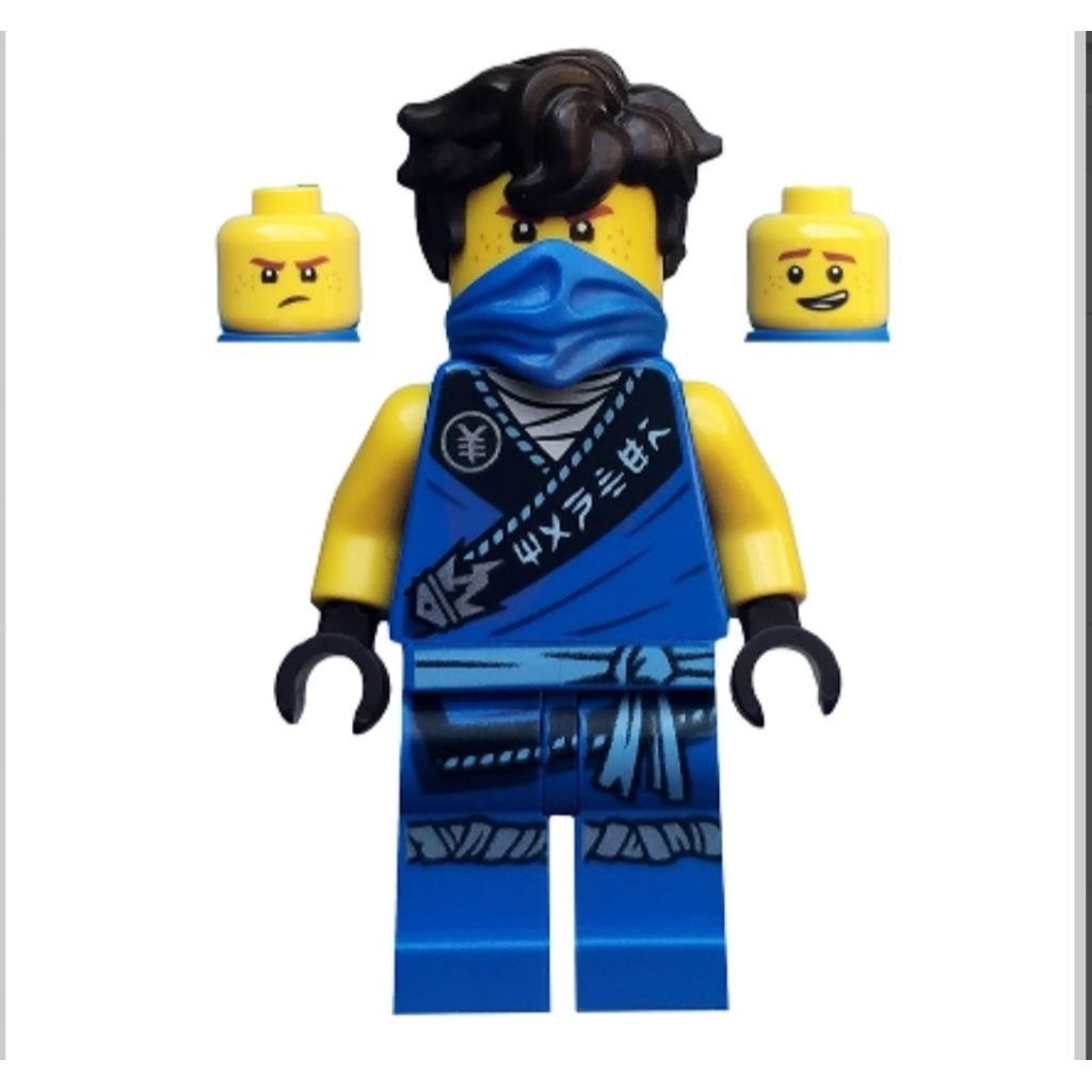 Lego Minifigure Ninjago njo0576 Jay - Legacy - Rebooted | Ninjago Logogram MANTER on Torso