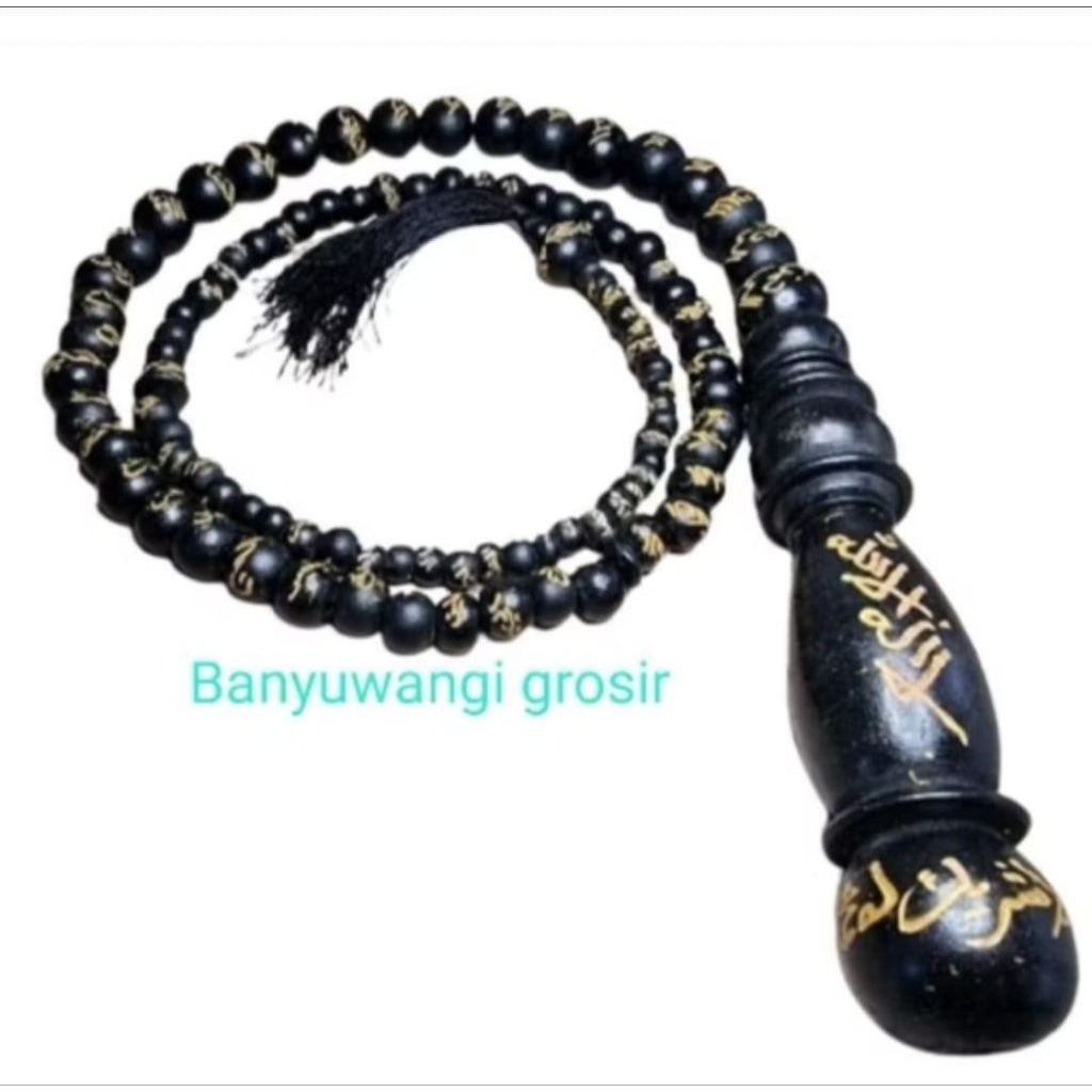 cambuk cemeti asmaul husna cemeti amarosuli