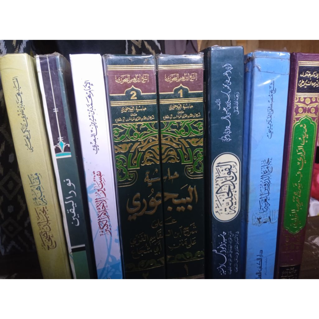 Kitab bekas masih bagus