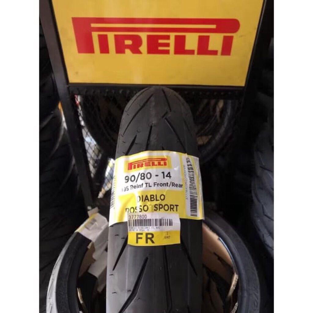 Ban pirelli diablo rosso sport 90 80 14 ban pirelli DRS 90 80 14 THN : 2025