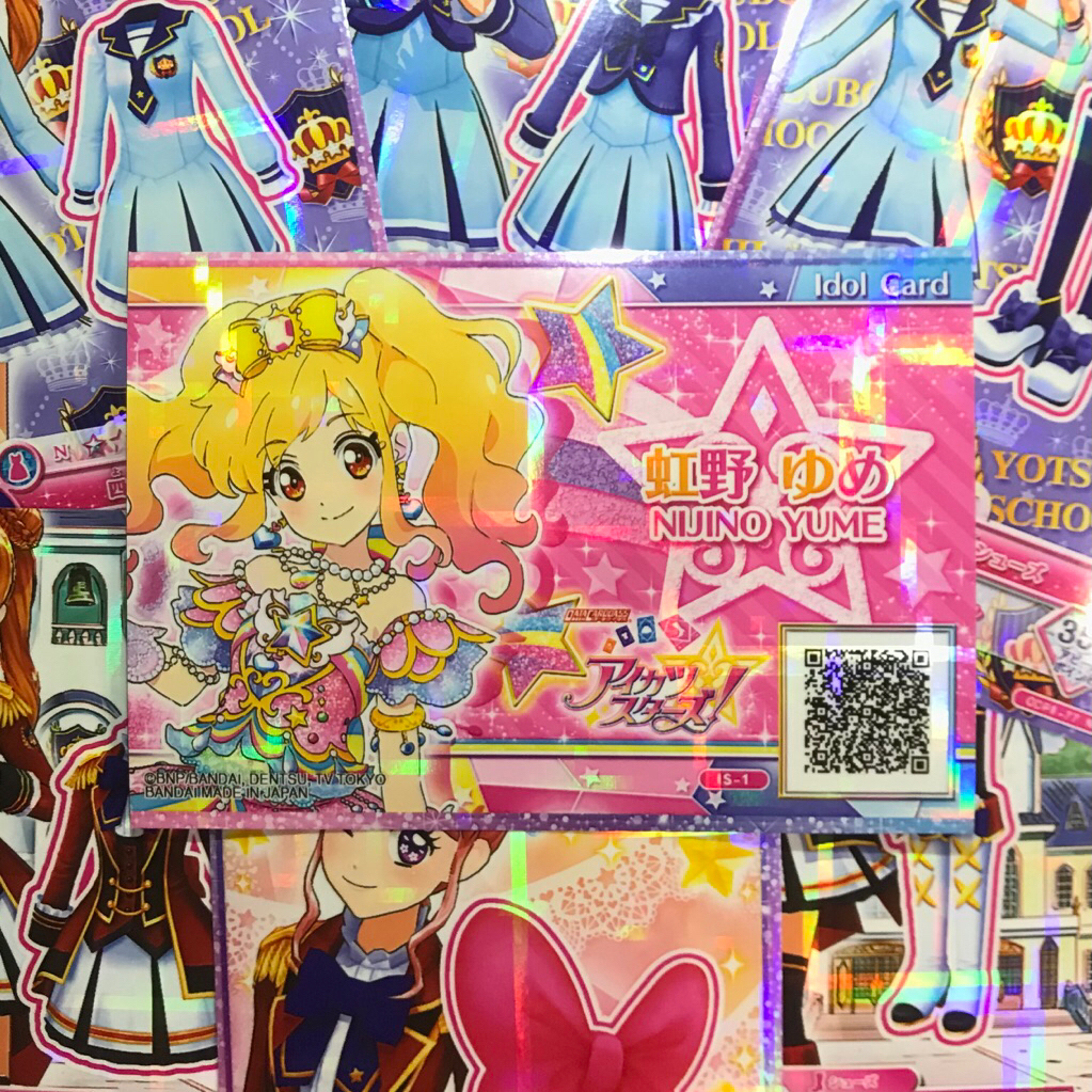 Aikatsu Stars Yume Nijino SPR Special Idol Card