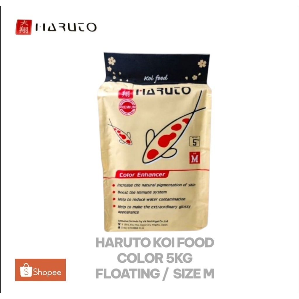 Haruto Koi Food Color 5kg ORIGINAL – Pakan Koi Warna Cerah & Sehat