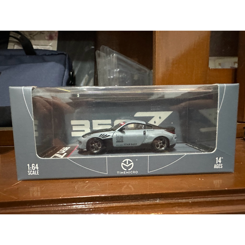 time micro nissan 250z