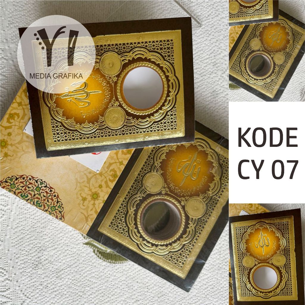 COVER YASIN CY 07, COVER BUKU YASIN CY 07, COVER CY 07