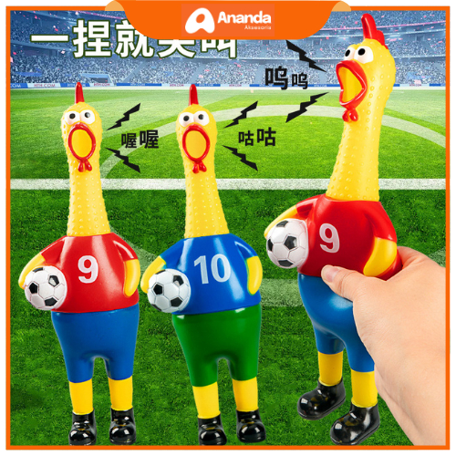Mainan Anak Screaming Chicken Horn Ayam Bersuara Ada Lampu – Karet Ukuran Besar Kostum Bola