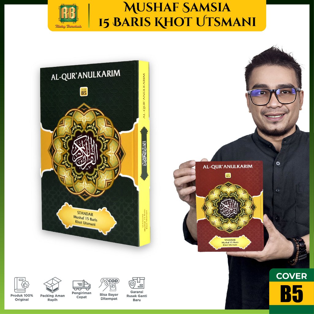 ALQURAN KHOT UTSMANI B5 NON TERJEMAHAN Alquran Tulisan Besar Samsia Ukuran B5 Arab Tanpa Terjemahan