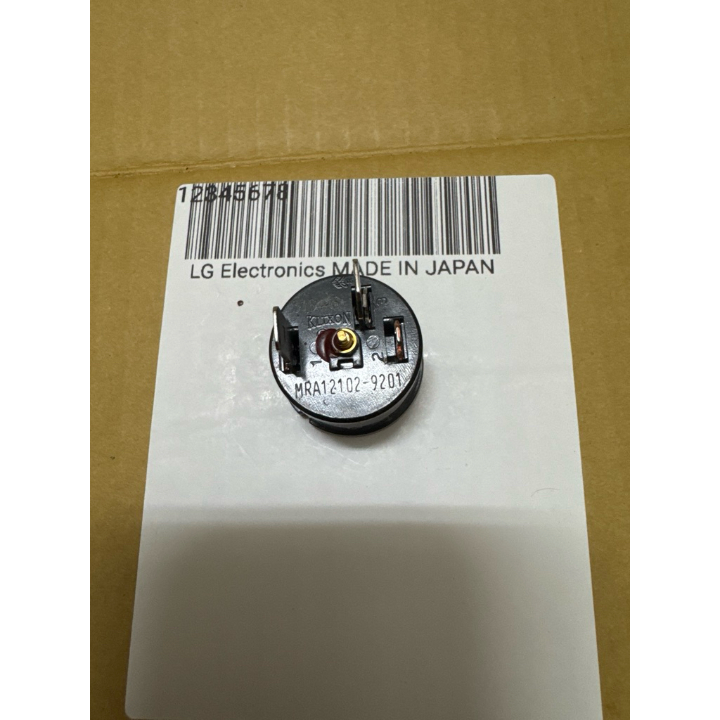 Overload KULKAS LG INVERTER ASLI MRA12102-9201