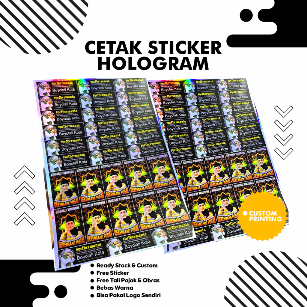 Sticker hologram + laminasi ukuran A4 desain bebas