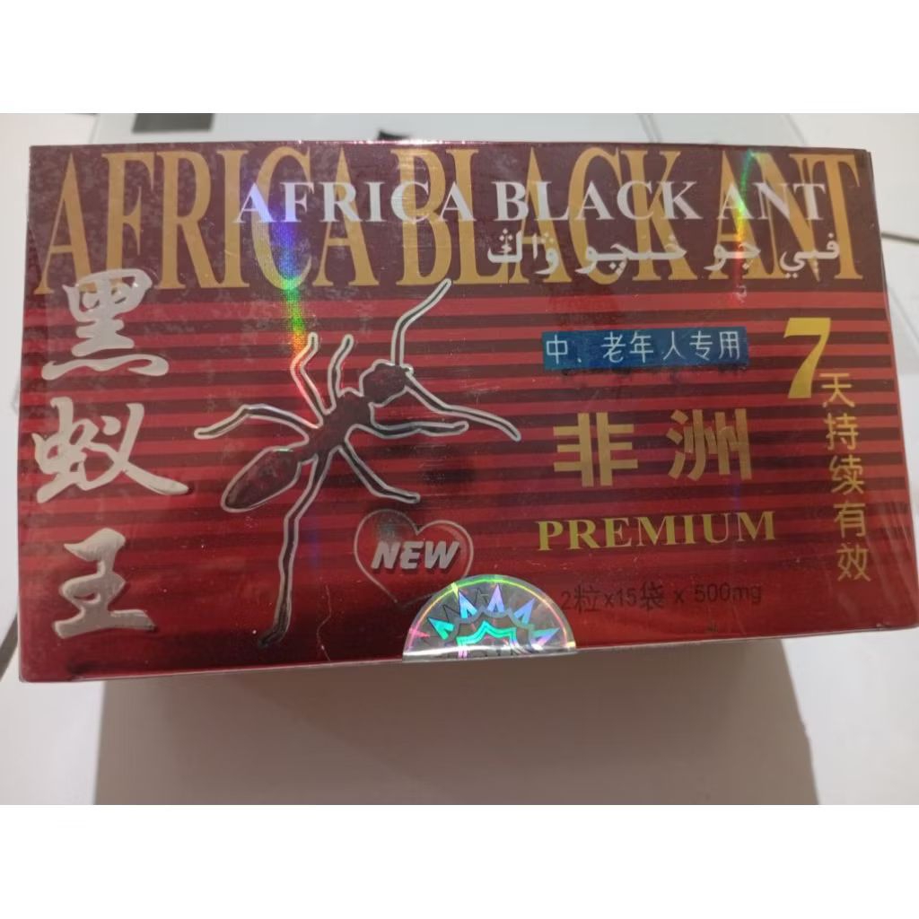 mesin cap african 250cc