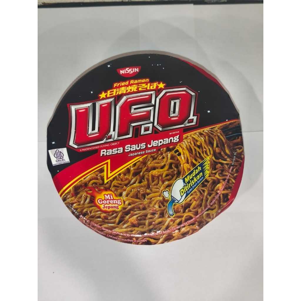 Nissin Ramen Saus Jepang 88gr Frozen Food