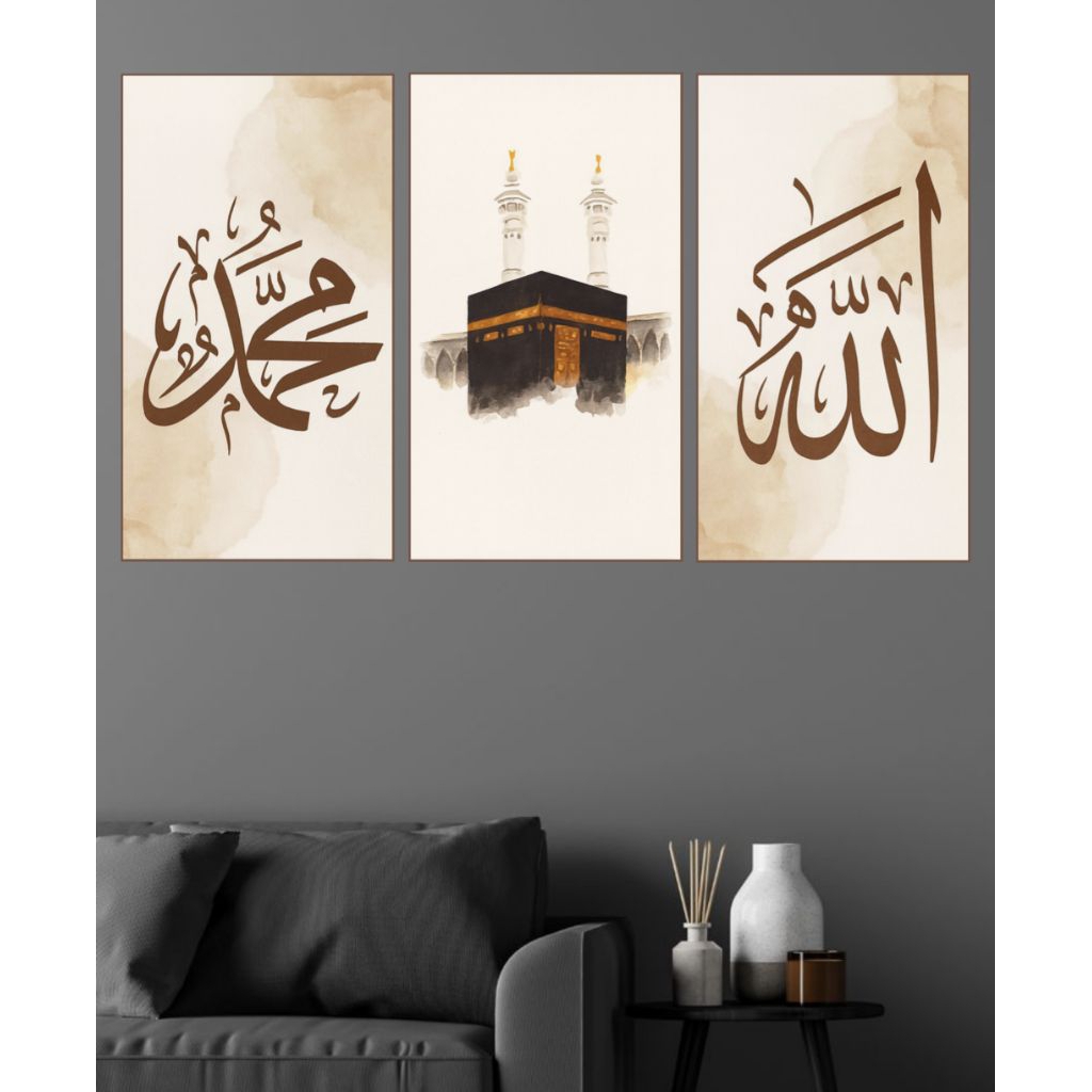 PAJANGAN DINDING KALIGRAFI KA'BAH MEDIA PAPAN MDF