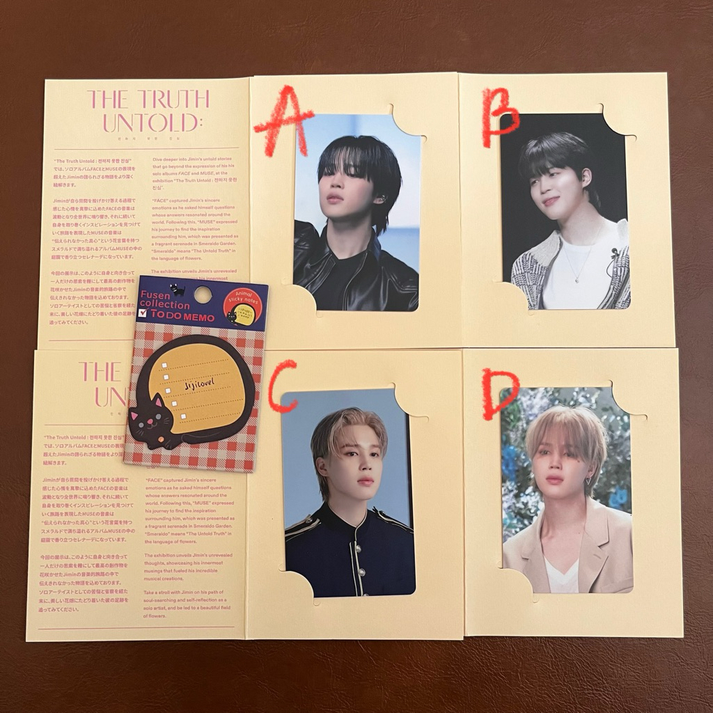 BTS jimin photocard pc ticket the truth untold exhibition