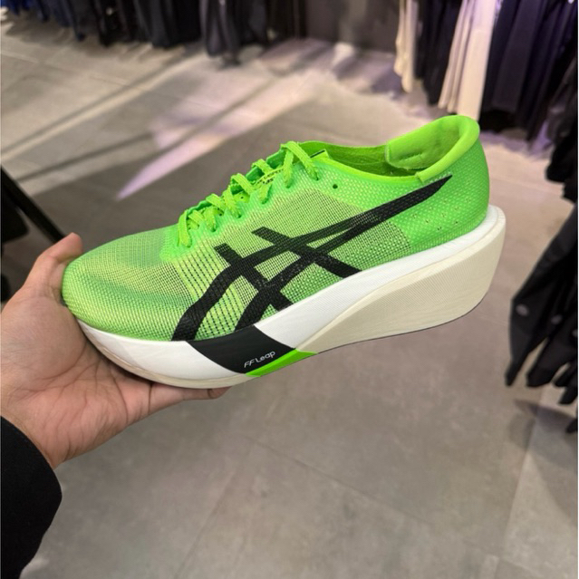 Asics Metaspeed Edge Green Gecko ORIGINAL