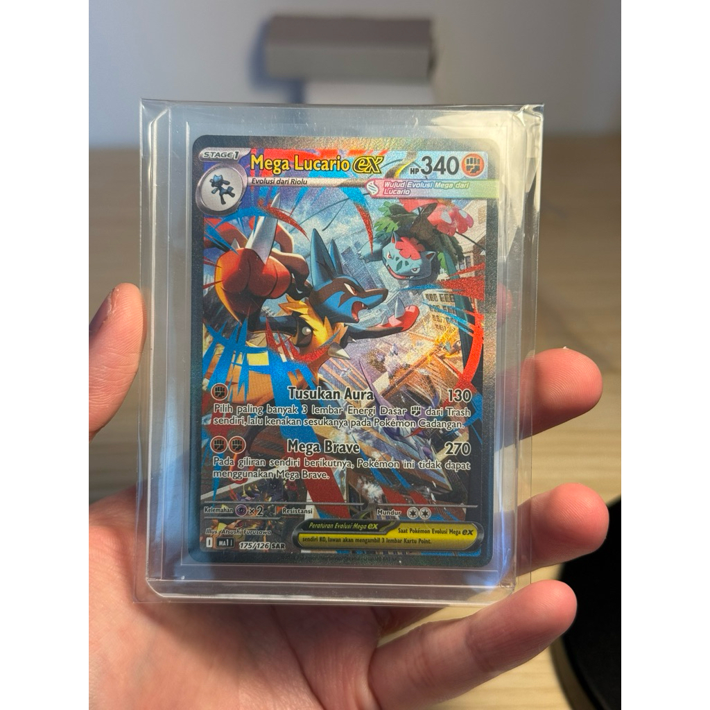 MEGA LUCARIO EX SAR -ind ver