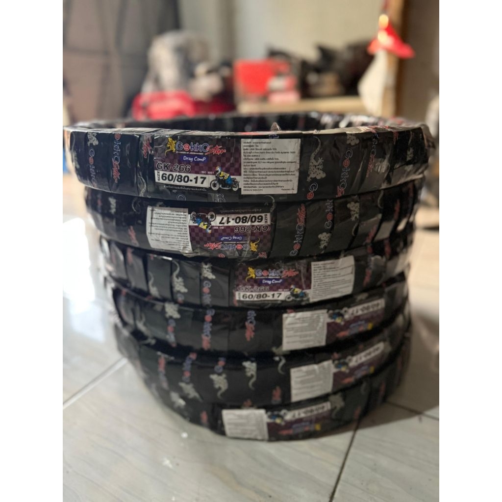 Ban Veerruber R18/225