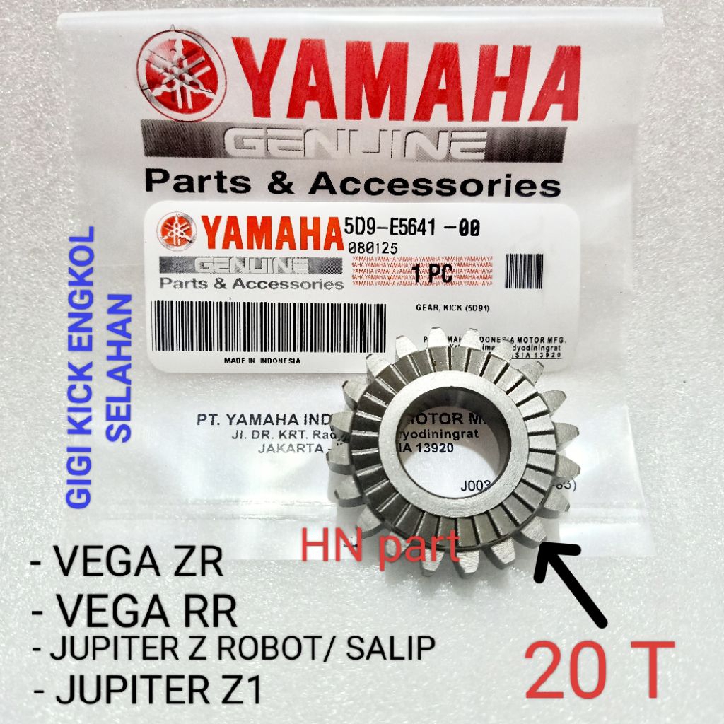 GEAR KICK GIGI ENGKOL GIGI SELAHAN YAMAHA VEGA ZR BEGA RR JUPITER Z1 JUPITER ROBOT 20T