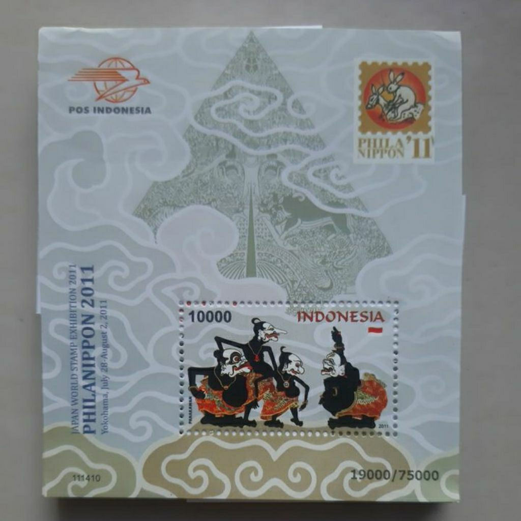 Perangko Indonesia Japan world Stamp Exibition 2011 sheet 1 prangko