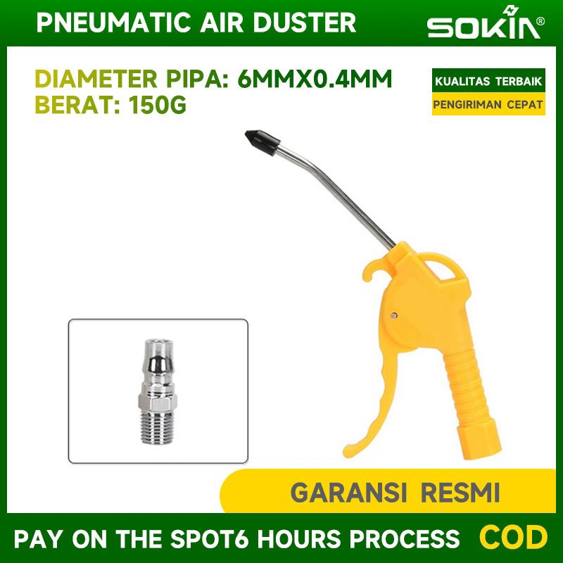 SOKIN Air Duster Kompresor Kepala Semprotan Kompresor Angin Air Blow Gun Kompresor Spray Gun Angin D