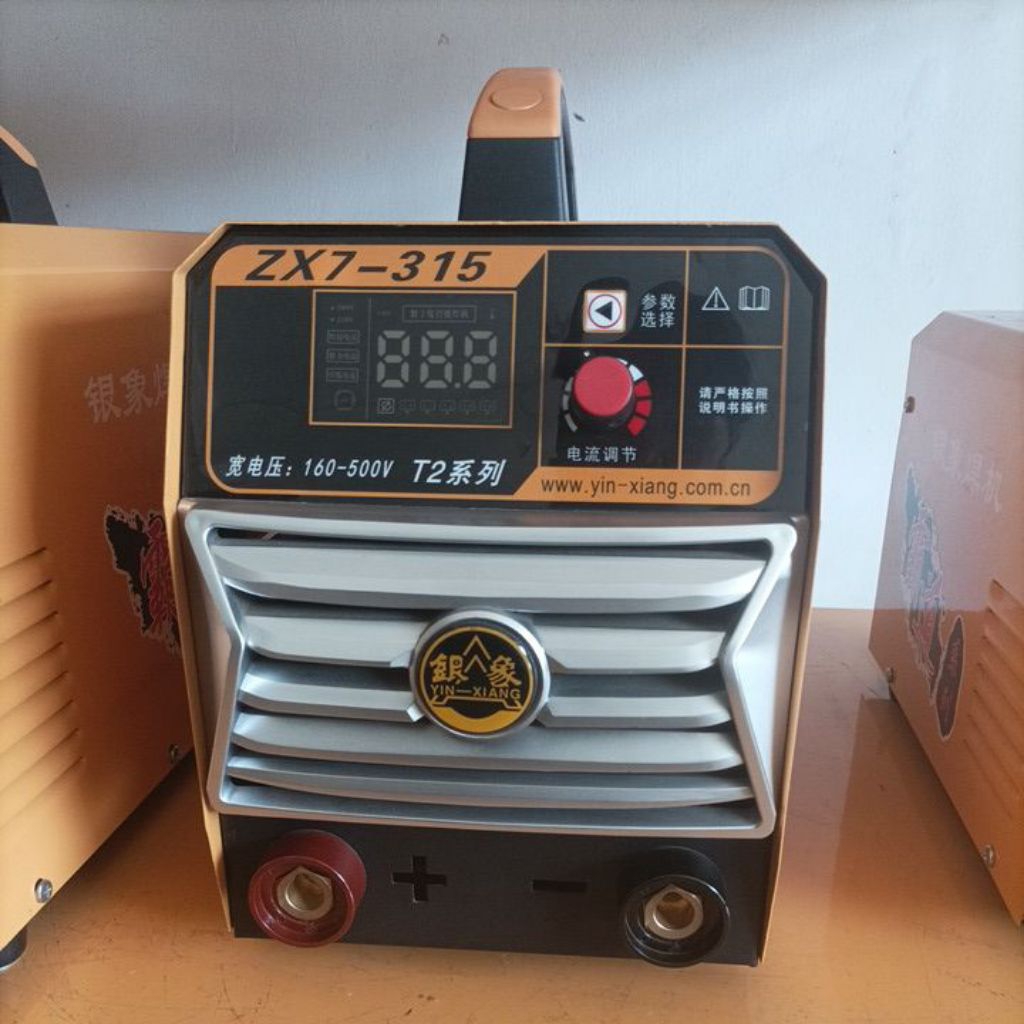 Mesin las . model ZX7-315