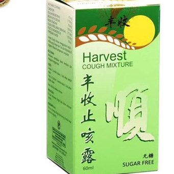 Harvest Cough Mixture / Batuk Berdahak