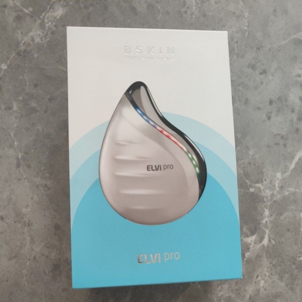 LV PRO BSKIN