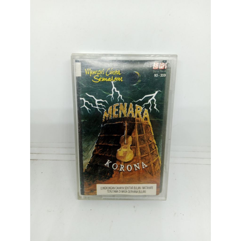 Kaset_Pita_Malaysia_Menara_-_Korona