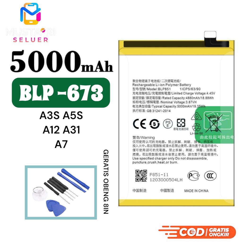 BATRE BATERAI (BLP -673) BATRE HP OPPO A3S OPPO A5S OPPO A12 KODE BATRE (BLP-673) BONUS OBENG 8IN