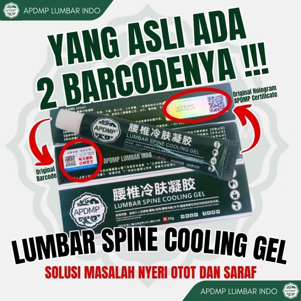 LUMBAR SPINE COOLING GEL