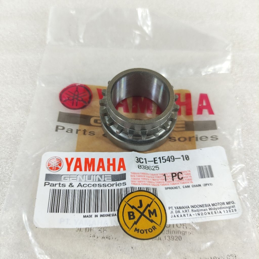 GIR GER GEAR GIGI SENTRIK KETENG BAWAH KRUK AS KIRI VIXION LAMA NVL NVA JUPITER MX KING 150 Asli Ori