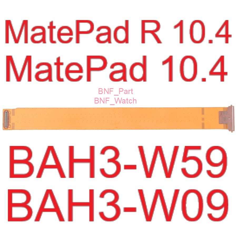 Flexibel Flexible LCD - Huawei MatePad 10.4 / MatePad R 10.4 / Wifi / BAH3-W59 / BAH3-W09