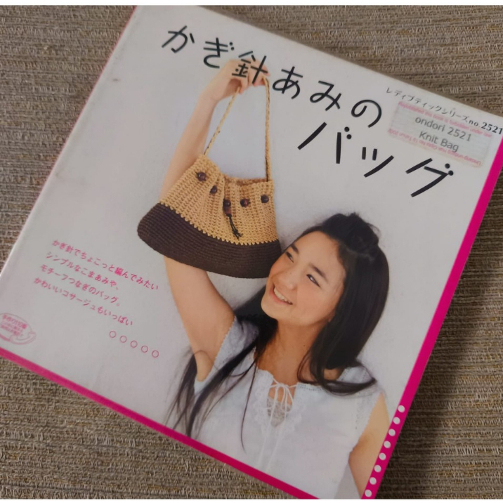 Buku Crafts Knit Bag #Ondori 2521 Japanese Book  Art Hobby Craft - Buku Hobby Ketrampilan Preloved