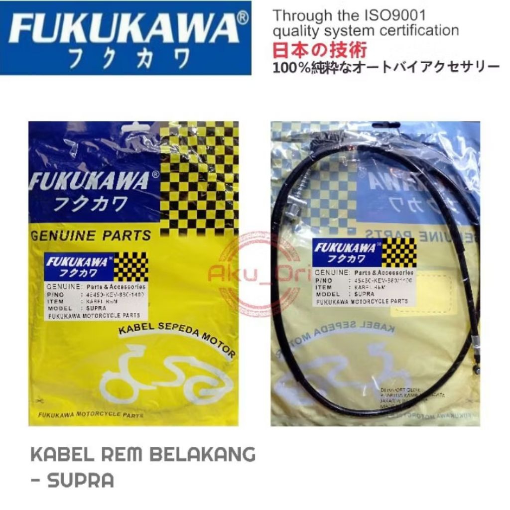 KABEL REM SUPRA FUKUKAWA tali rem Supra x